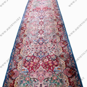 Vintage Special Order Karastan Long Runner rr2893
