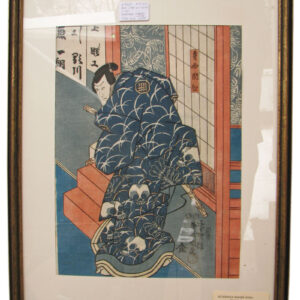 Arts & Crafts Woodblock Print F9682