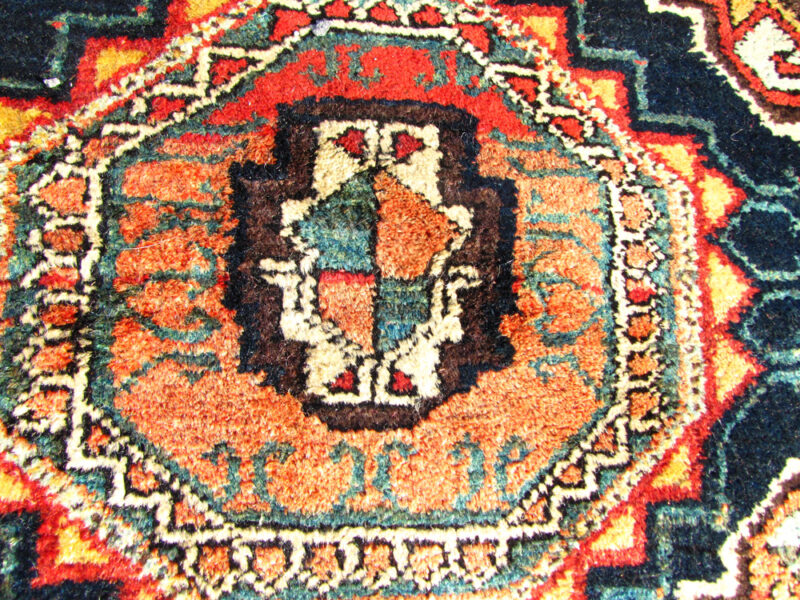 Antique NW Persian Runner Rug. RR2602 - Image 10