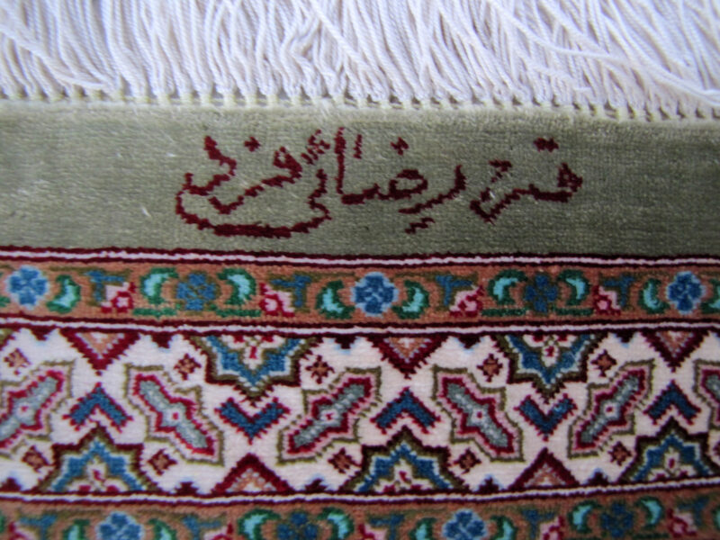 Persian Superb Quality Silk Oriental Rug rr2722 - Image 10