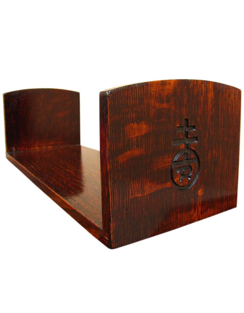 Roycroft  Book Holder W1761