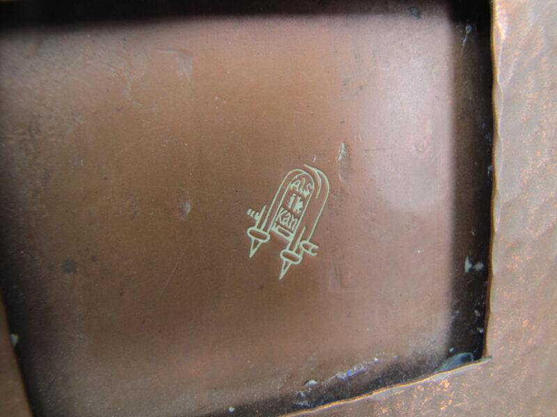 Antique Gustav Stickley Copper Frame. W4869 - Image 3